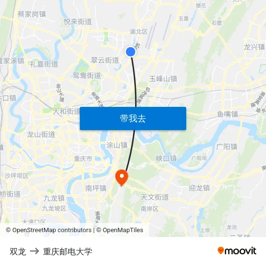 双龙 to 重庆邮电大学 map