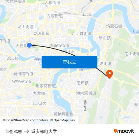 首创鸿恩 to 重庆邮电大学 map