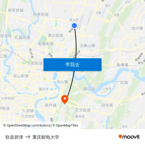轨道碧津 to 重庆邮电大学 map