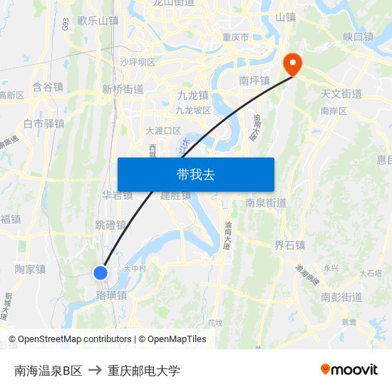 南海温泉B区 to 重庆邮电大学 map