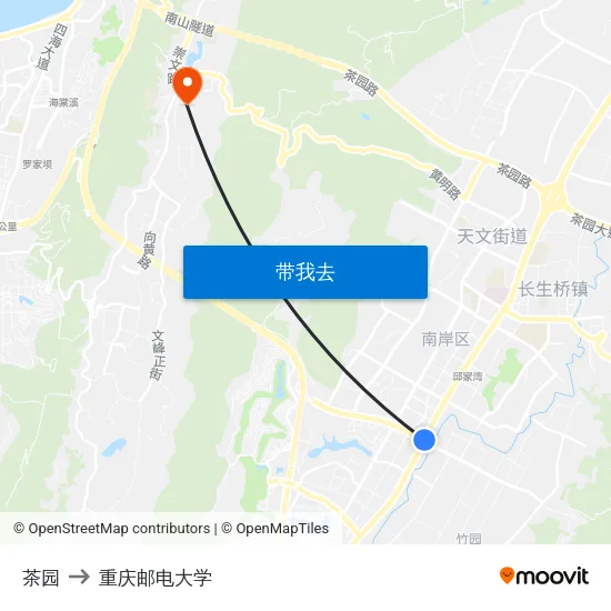茶园 to 重庆邮电大学 map