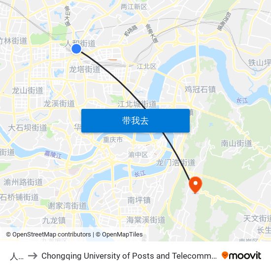 人和 to Chongqing University of Posts and Telecommunications map