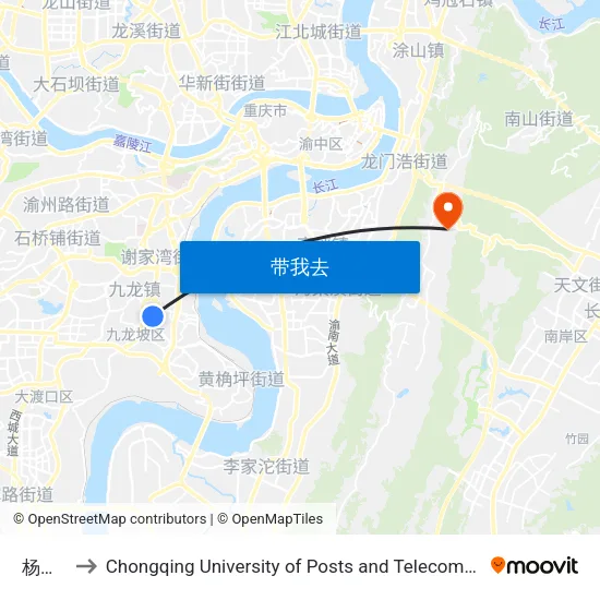 杨九路 to Chongqing University of Posts and Telecommunications map