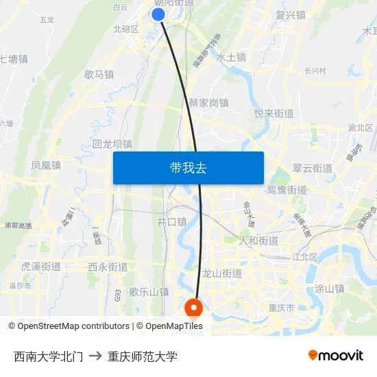 西南大学北门 to 重庆师范大学 map