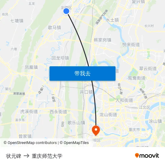 状元碑 to 重庆师范大学 map