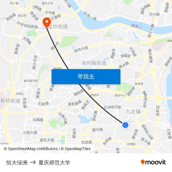 恒大绿洲 to 重庆师范大学 map