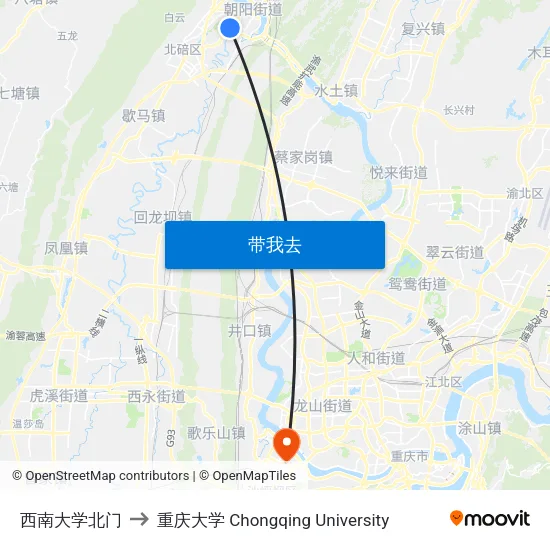 西南大学北门 to 重庆大学 Chongqing University map