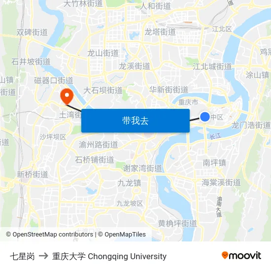 七星岗 to 重庆大学 Chongqing University map