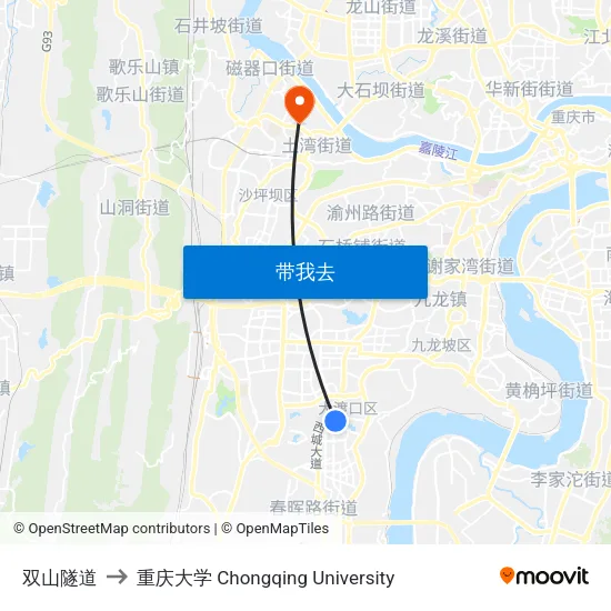 双山隧道 to 重庆大学 Chongqing University map