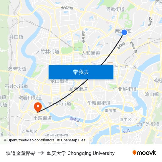 轨道金童路站 to 重庆大学 Chongqing University map