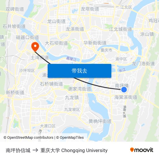 南坪协信城 to 重庆大学 Chongqing University map