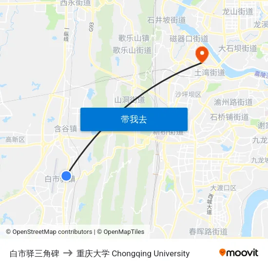 白市驿三角碑 to 重庆大学 Chongqing University map