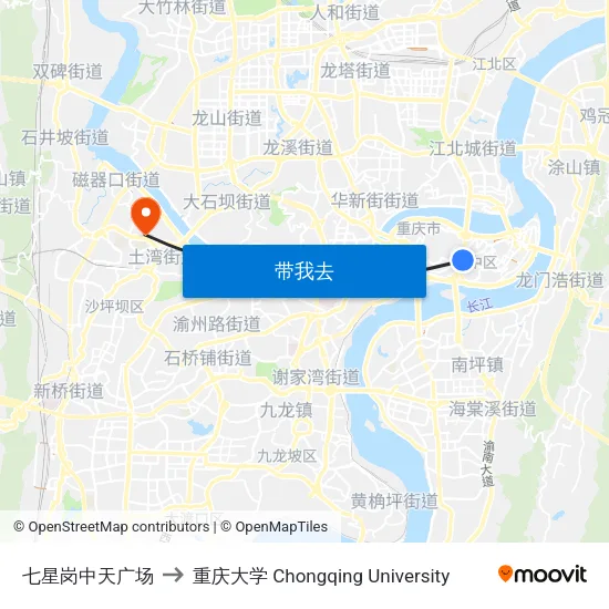 七星岗中天广场 to 重庆大学 Chongqing University map