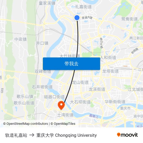 轨道礼嘉站 to 重庆大学 Chongqing University map