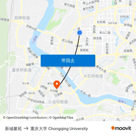 新城馨苑 to 重庆大学 Chongqing University map