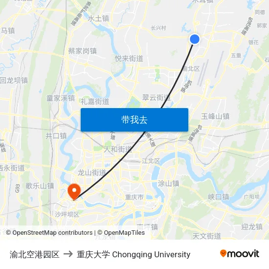 渝北空港园区 to 重庆大学 Chongqing University map