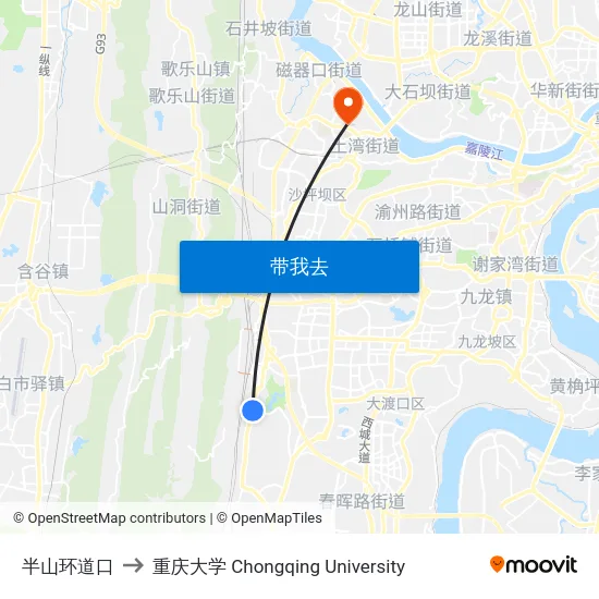 半山环道口 to 重庆大学 Chongqing University map