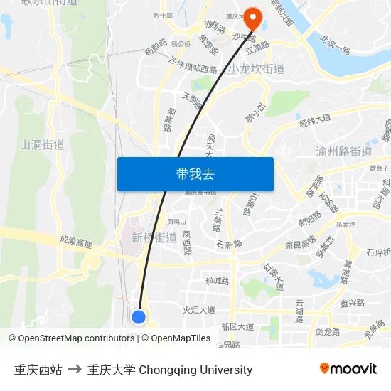 重庆西站 to 重庆大学 Chongqing University map
