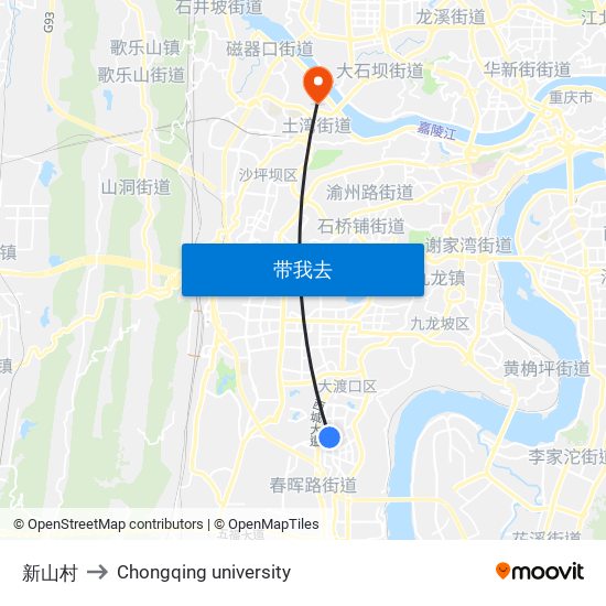 新山村 to Chongqing university map