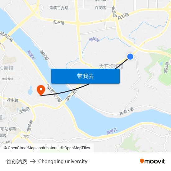 首创鸿恩 to Chongqing university map