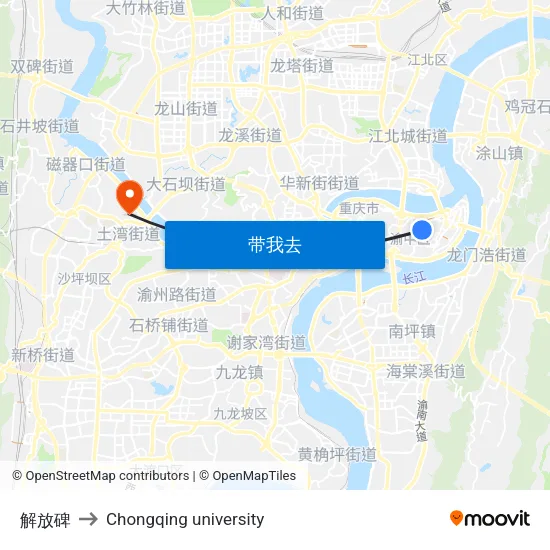 解放碑 to Chongqing university map