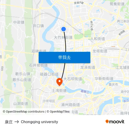 康庄 to Chongqing university map