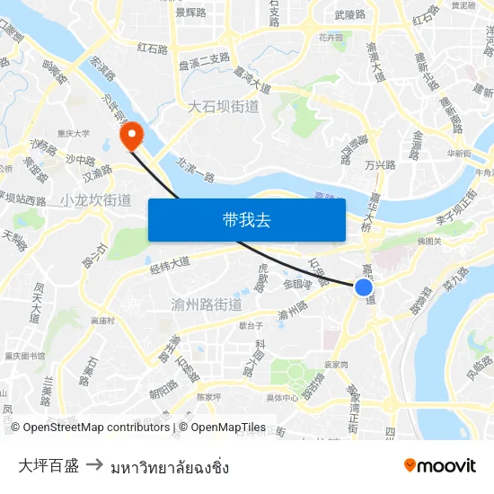 大坪百盛 to มหาวิทยาลัยฉงชิ่ง map