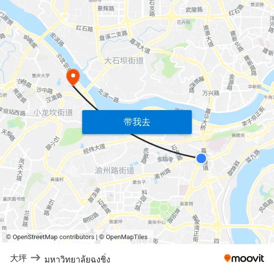 大坪 to มหาวิทยาลัยฉงชิ่ง map