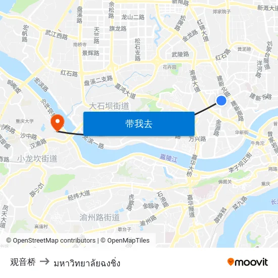 观音桥 to มหาวิทยาลัยฉงชิ่ง map