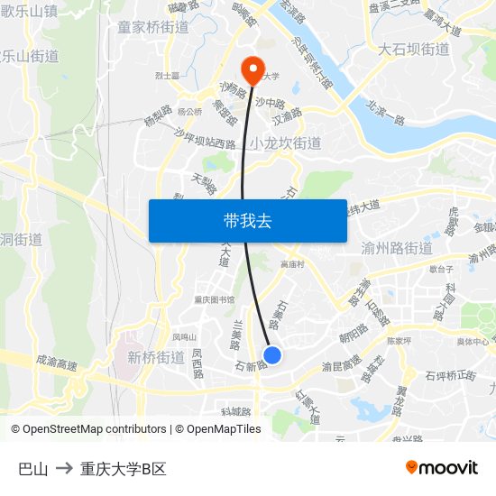 巴山 to 重庆大学B区 map