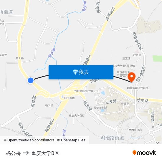杨公桥 to 重庆大学B区 map