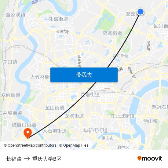 长福路 to 重庆大学B区 map