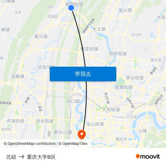 北碚 to 重庆大学B区 map