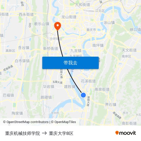 重庆机械技师学院 to 重庆大学B区 map