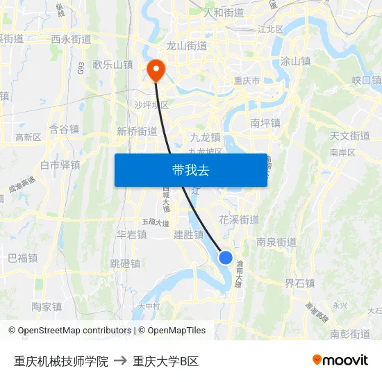 重庆机械技师学院 to 重庆大学B区 map