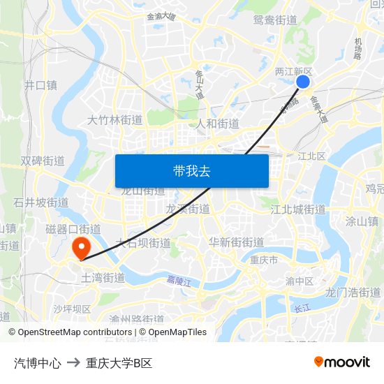 汽博中心 to 重庆大学B区 map