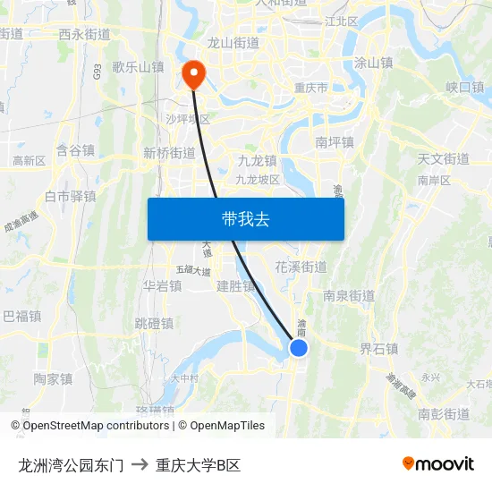 龙洲湾公园东门 to 重庆大学B区 map