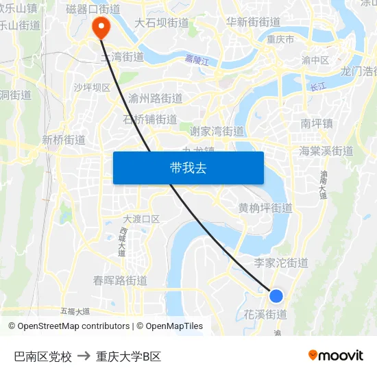 巴南区党校 to 重庆大学B区 map