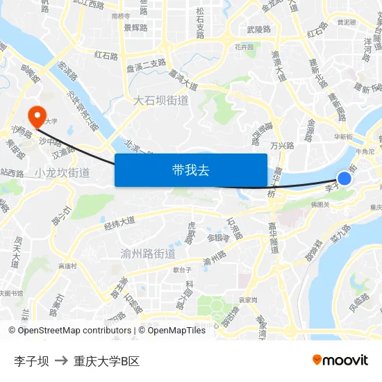 李子坝 to 重庆大学B区 map