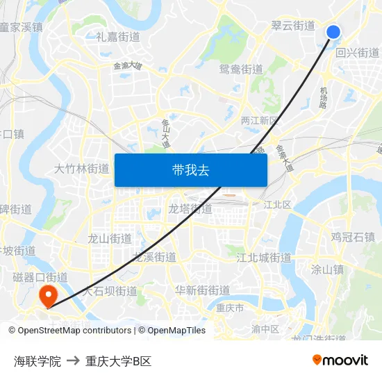 海联学院 to 重庆大学B区 map
