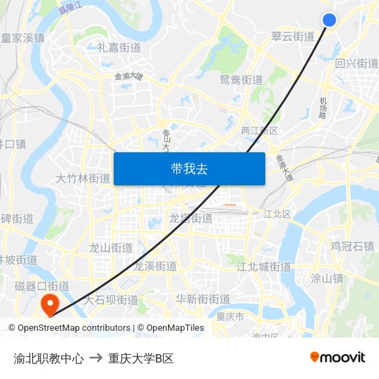 渝北职教中心 to 重庆大学B区 map
