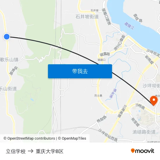 立信学校 to 重庆大学B区 map