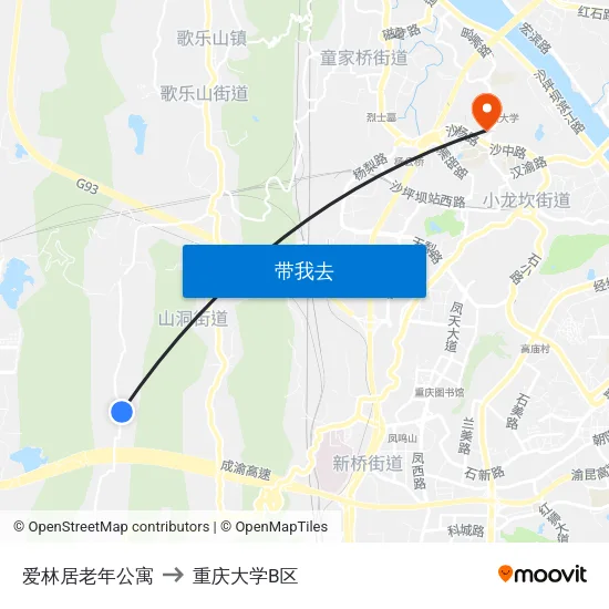 爱林居老年公寓 to 重庆大学B区 map