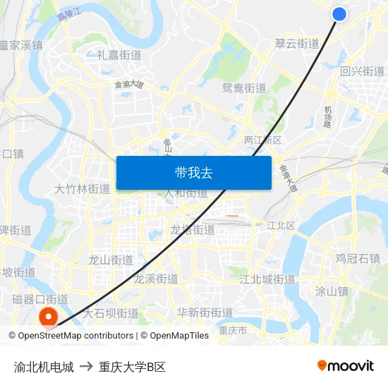 渝北机电城 to 重庆大学B区 map