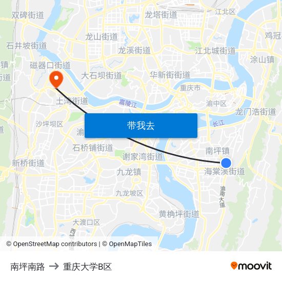南坪南路 to 重庆大学B区 map