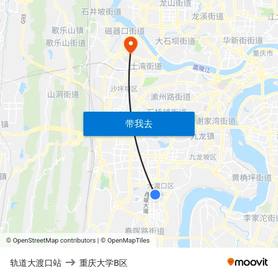 轨道大渡口站 to 重庆大学B区 map