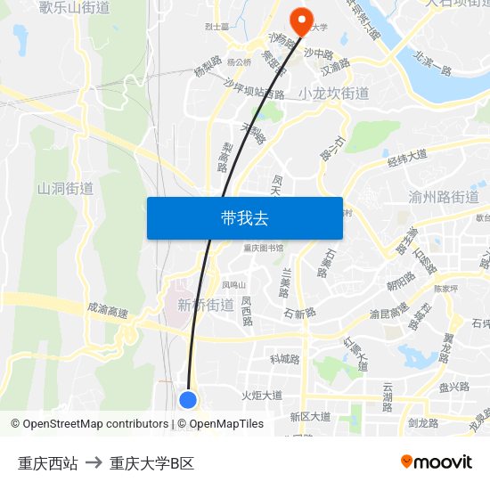 重庆西站 to 重庆大学B区 map