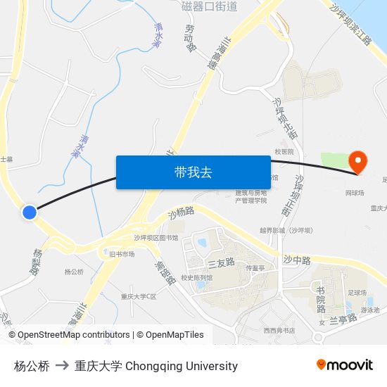 杨公桥 to 重庆大学 Chongqing University map