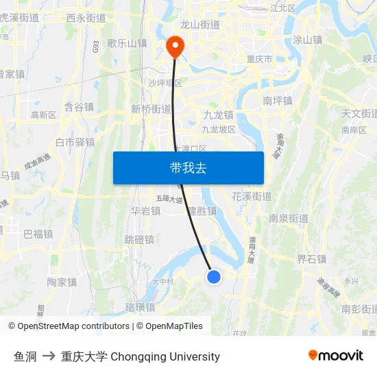 鱼洞 to 重庆大学 Chongqing University map