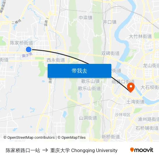 陈家桥路口一站 to 重庆大学 Chongqing University map